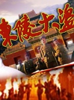人禽xx交